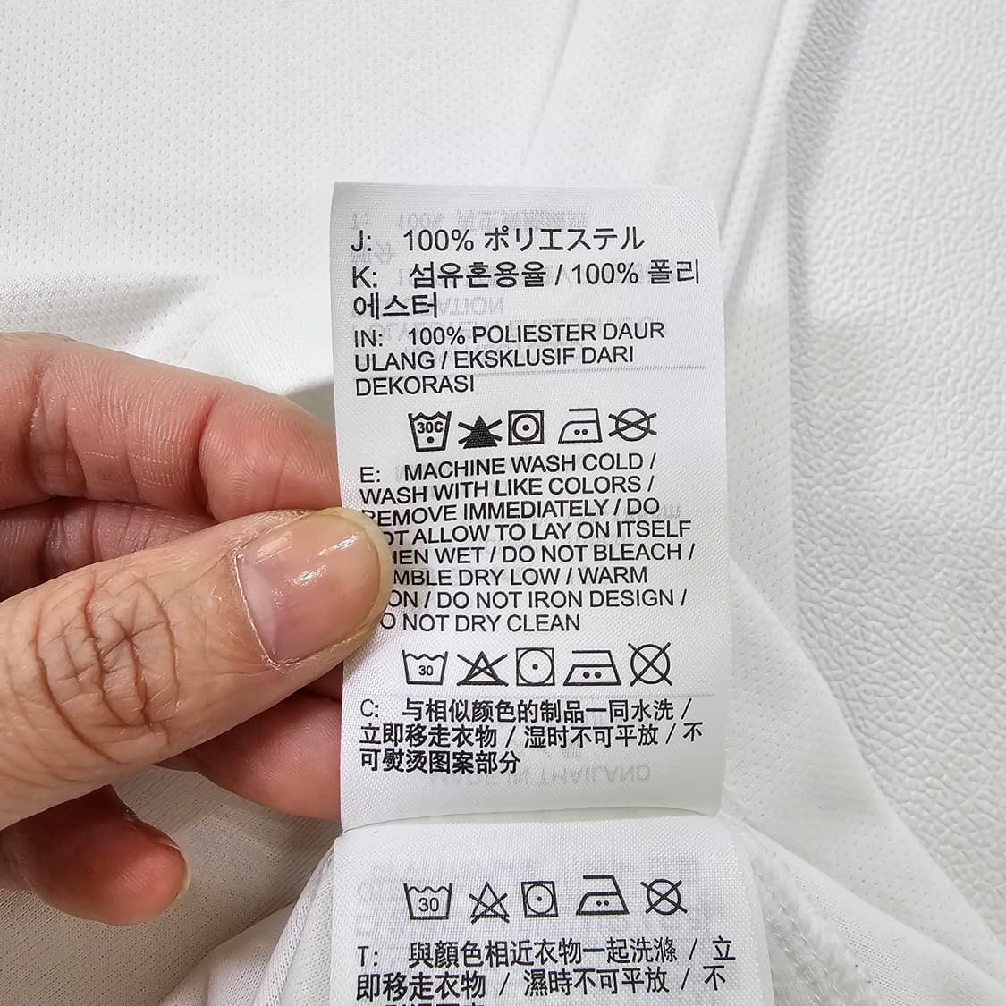 나이키 드라이핏 테니스 카라티 화이트 105 상품이미지8