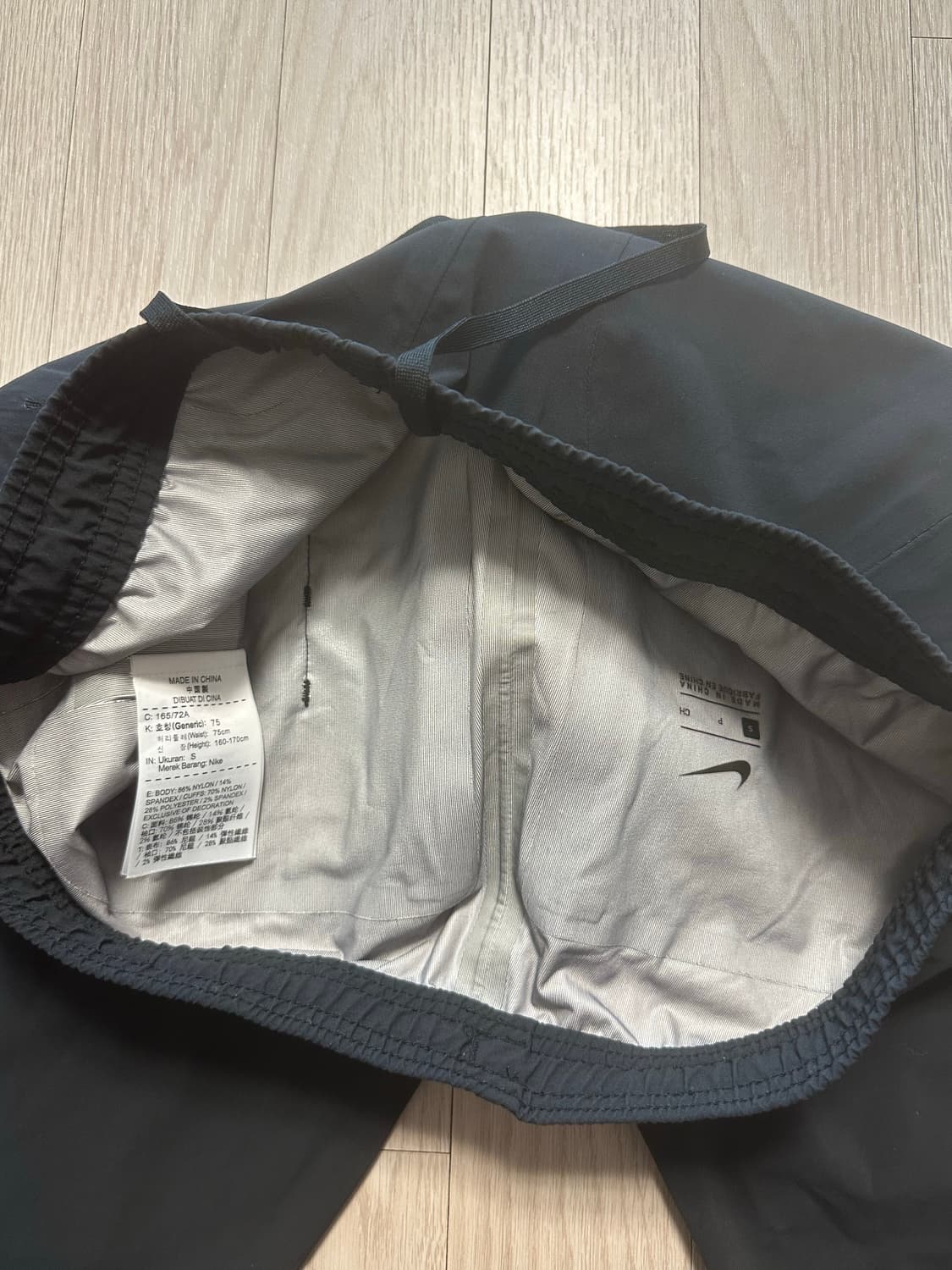 undercover nike gyakusou track pants 상품이미지3