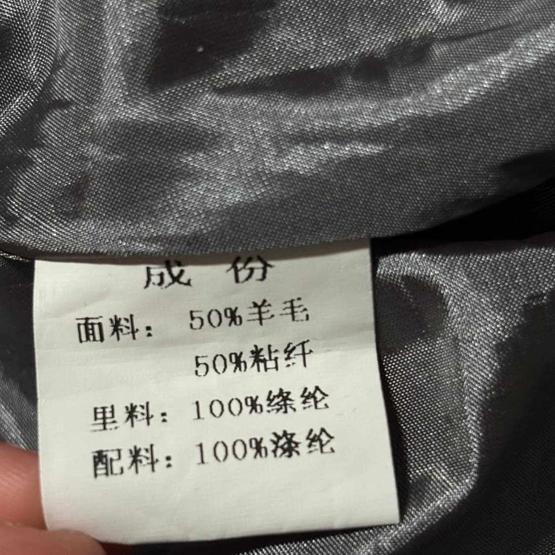 빈티지 그레이 레이어드 스커트 상품이미지7