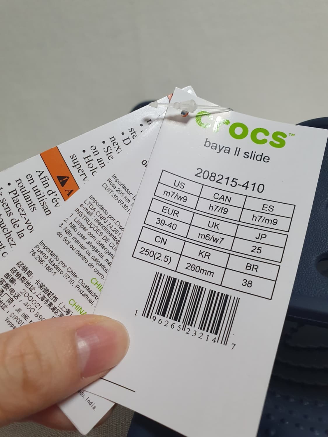 크록스 바야2 슬라이드 네이비 260mm 새상품 슬리퍼 상품이미지6