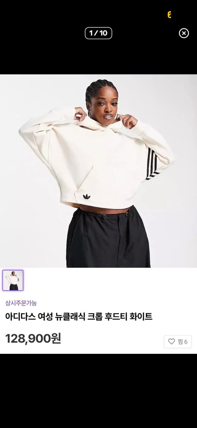 아디다스 여성  뉴클래식 크롭 후드티 m사이즈 상품이미지1