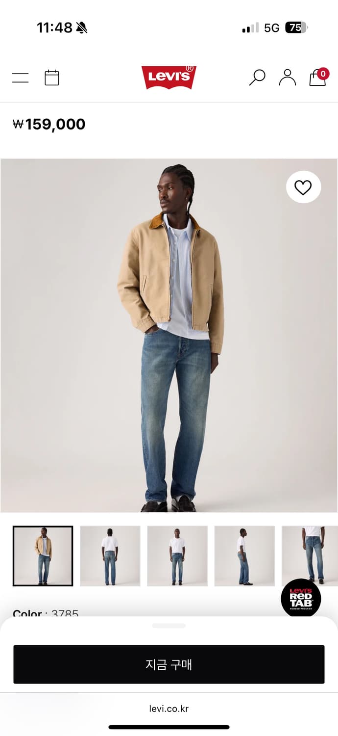 리바이스 프리미엄 00501-3785 33-32 사이즈 새상품 팝니다 상품이미지1