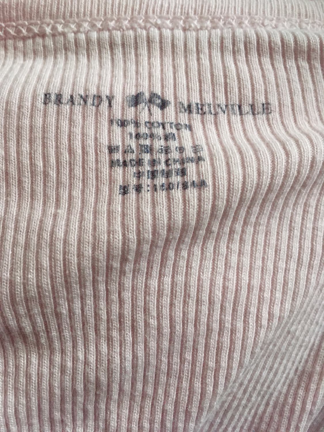 브랜디멜빌 젤리탑 핑크 니트 티셔츠 상품이미지3