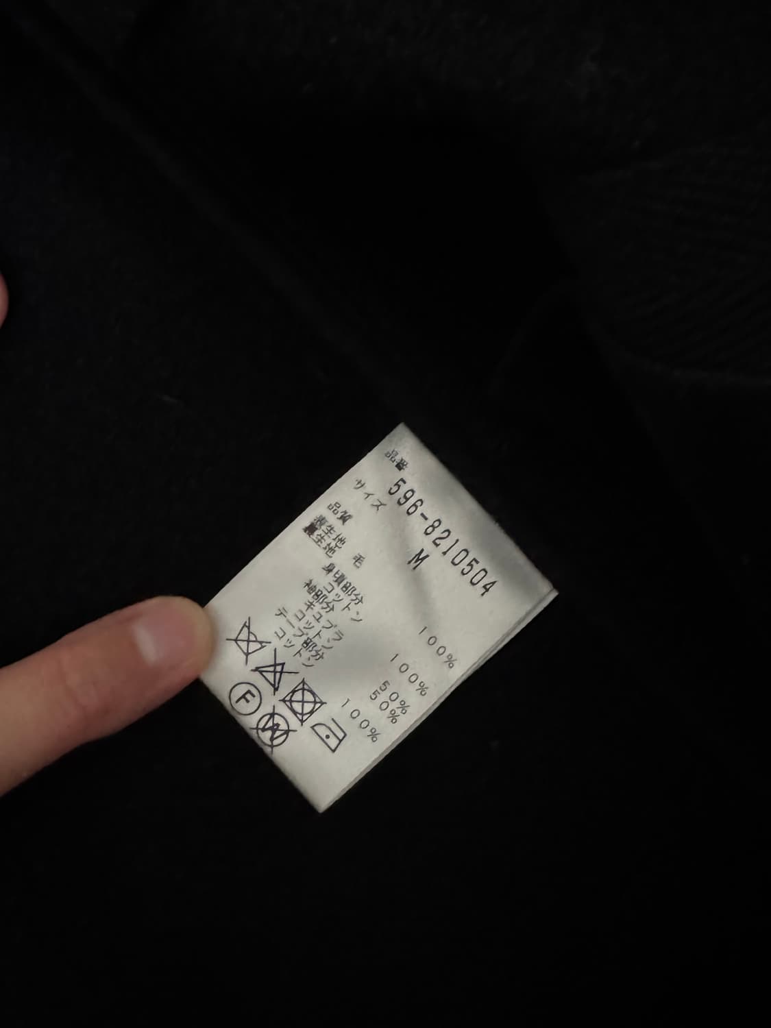 MHL 후드 코트 상품이미지5