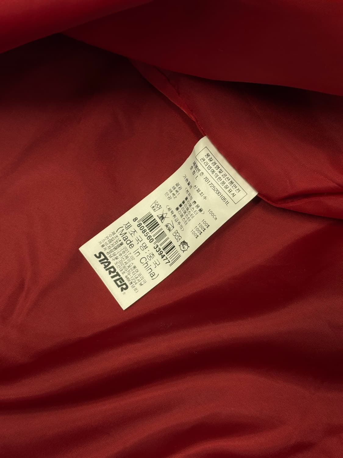 스타터(Starter) 성조기 바람막이 블랙 라벨 상품이미지2