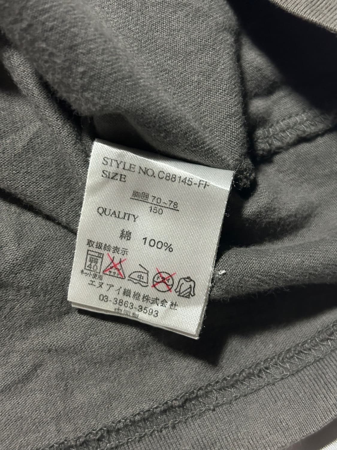y2k gold tee 상품이미지5