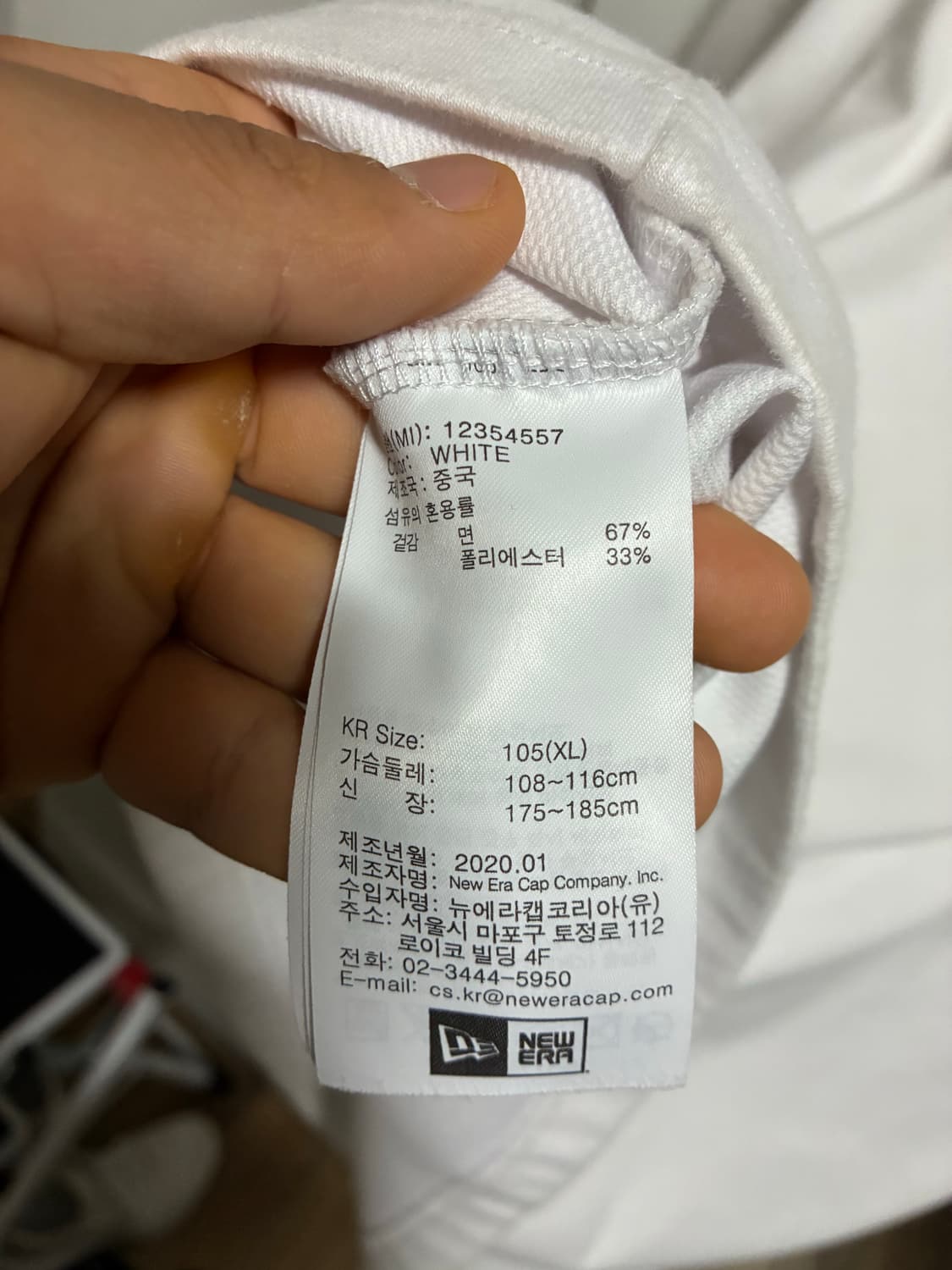 뉴에라 LA 반팔티 XL/105 상품이미지8