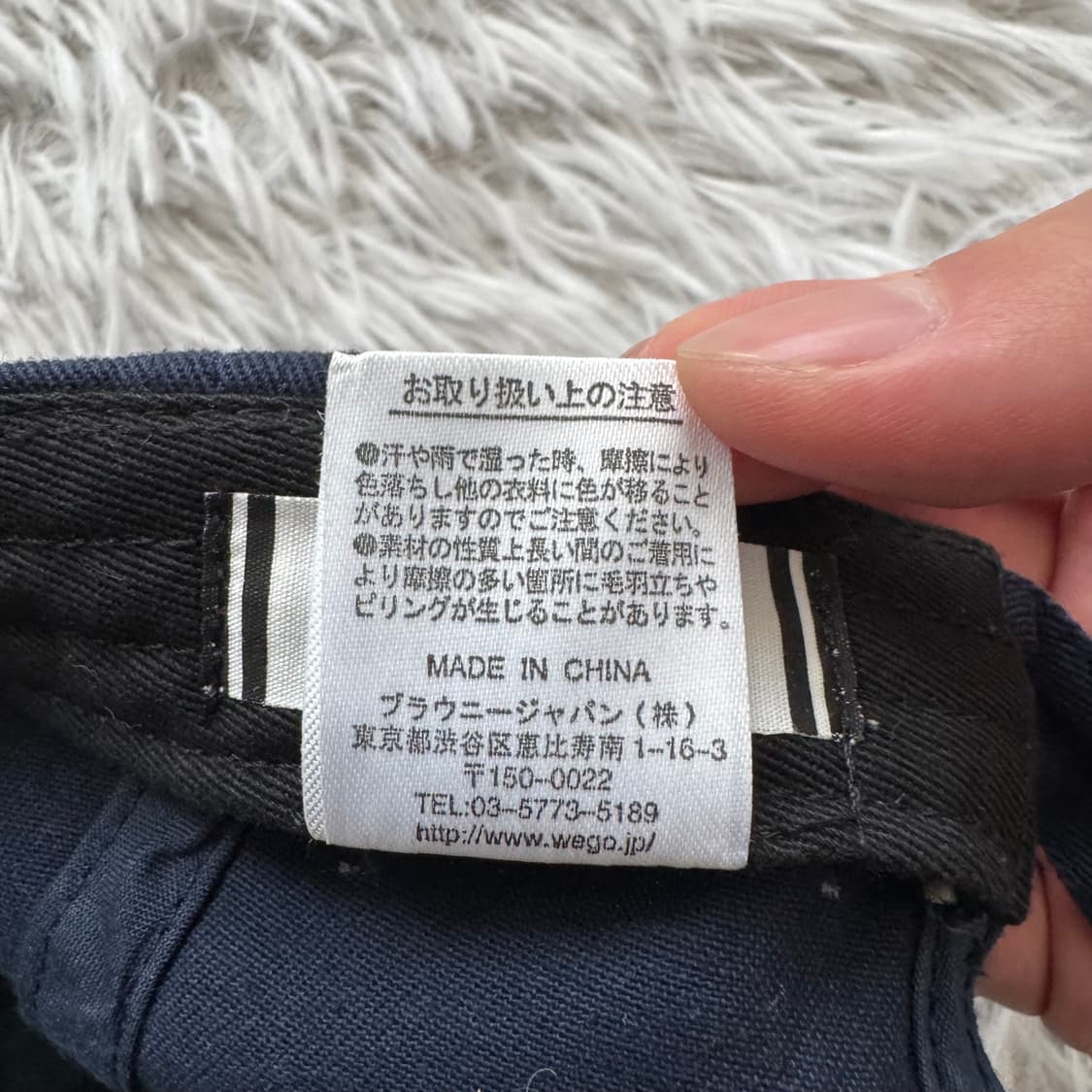 BROWNY 일본빈티지 모자 빈티지모자 보세모자 남여공용 free 상품이미지9