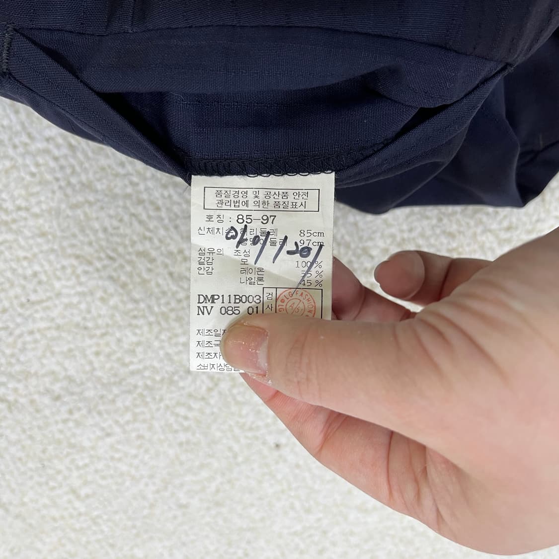 85 닥스 슬랙스 정장 바지 0401M 상품이미지3