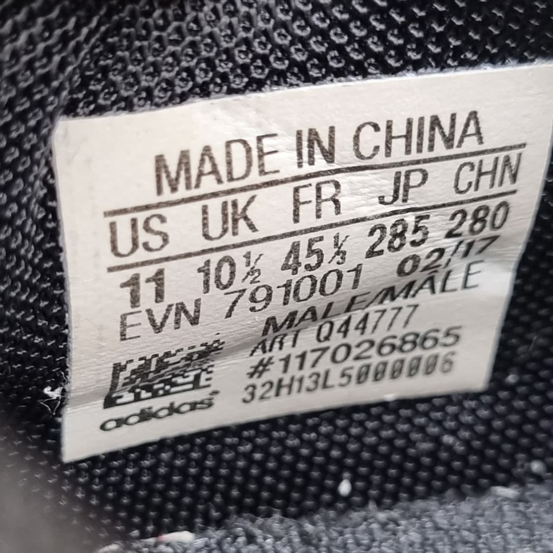 아디다스 아디파워 부스트  골프화285 상품이미지6