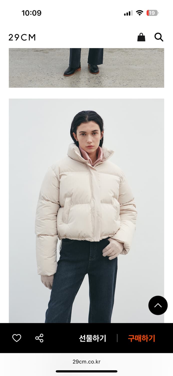 새제품/ 닉앤니콜 볼륨 숏 패딩 크림 NICOLE VOLUME PUFFE 상품이미지2