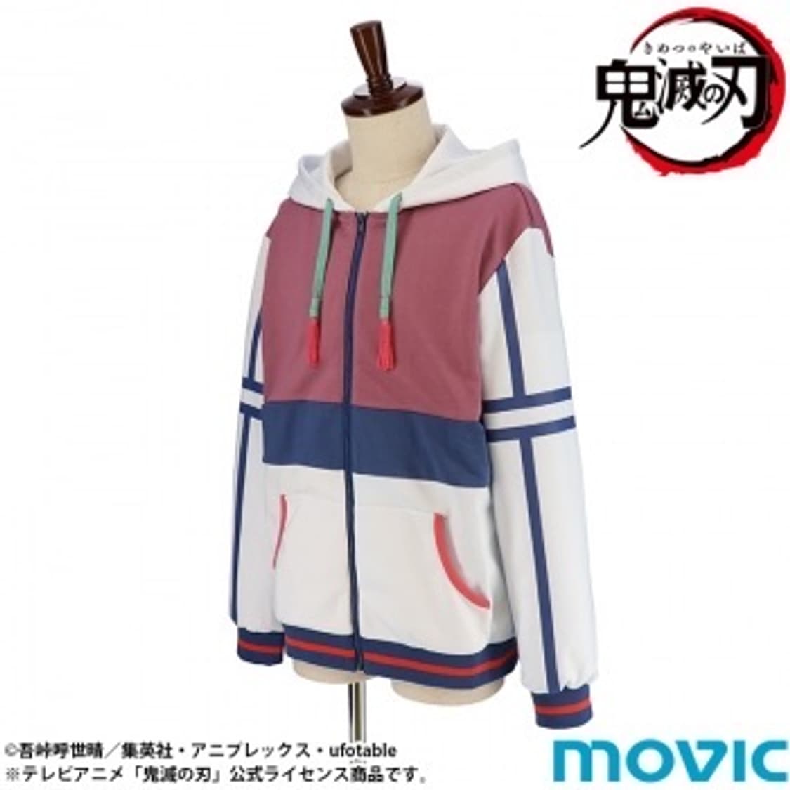 귀멸의 칼날 아카자 캐릭터 후드 집업 (M) 상품이미지2