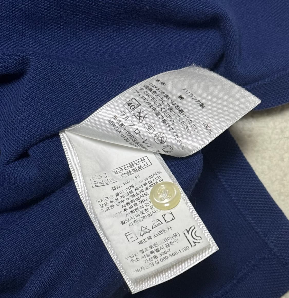 폴로 랄프로렌 빅포니 치프키프 카라 반팔 상품이미지5