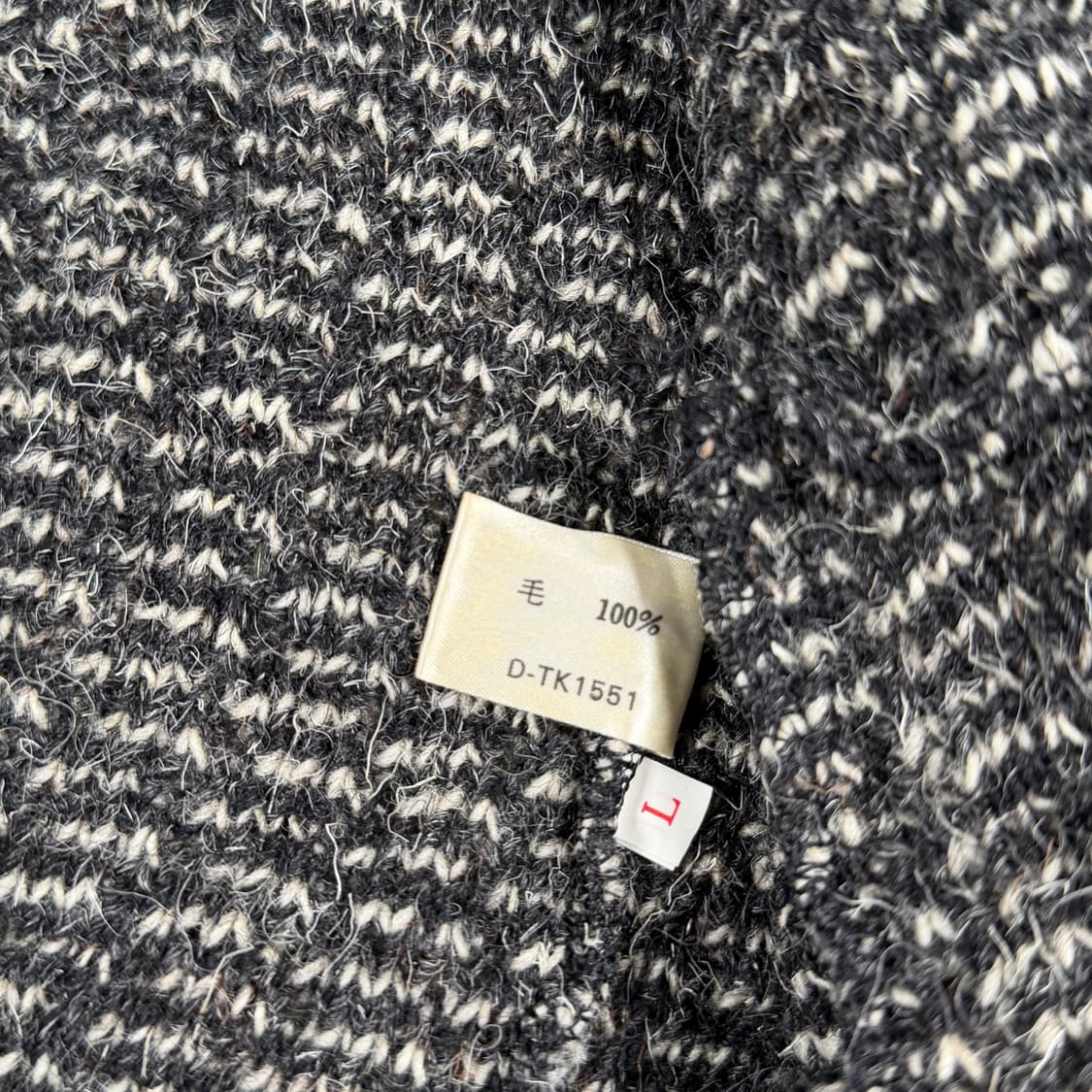 빈티지 니트 조끼 베스트 상품이미지2