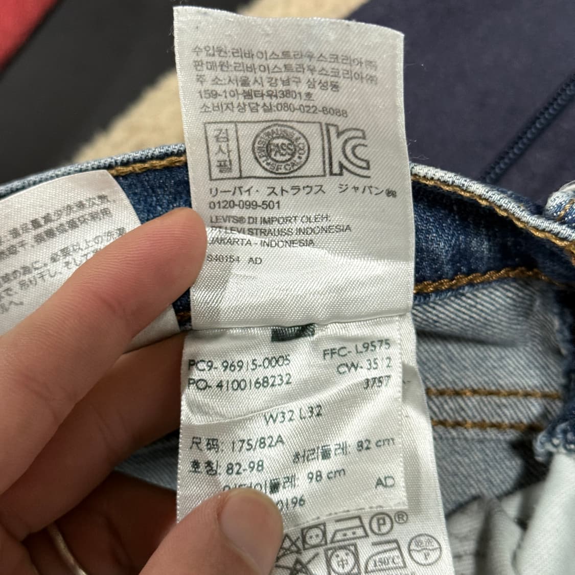 리바이스 오리지널 레더탭 514 데님 팬츠 상품이미지10