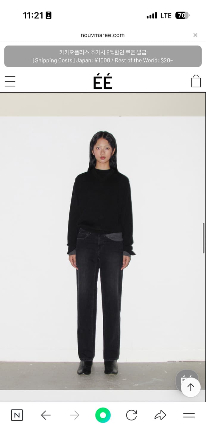 ee E01 denim pants, black XS 상품이미지2