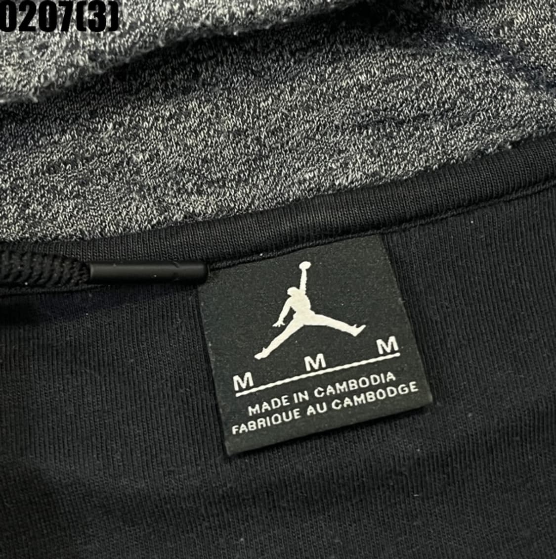 조던 후드집업 상품이미지4