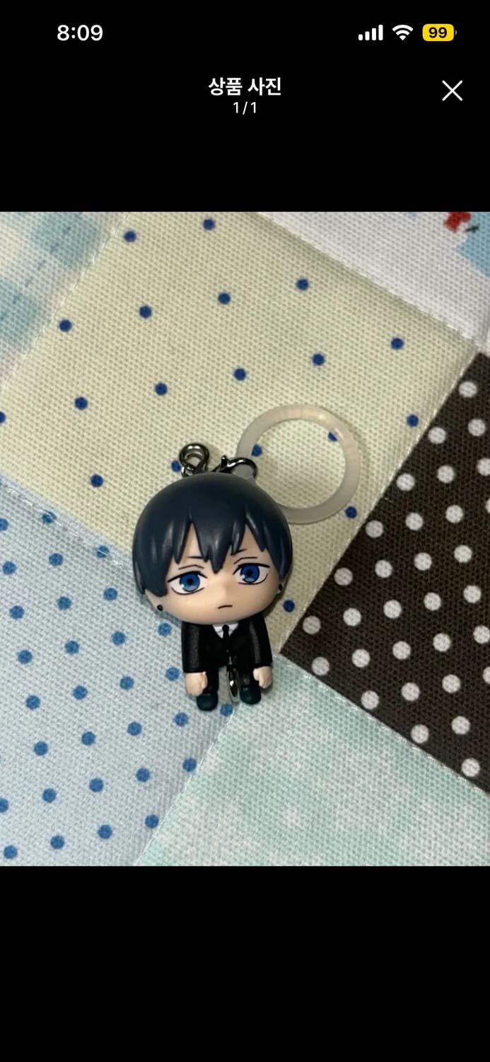 체인소맨 아키 대롱 가챠 키링 상품이미지1