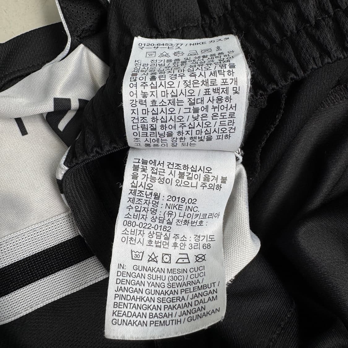 조던 올드스쿨 와이드 트랙 반바지 상품이미지6