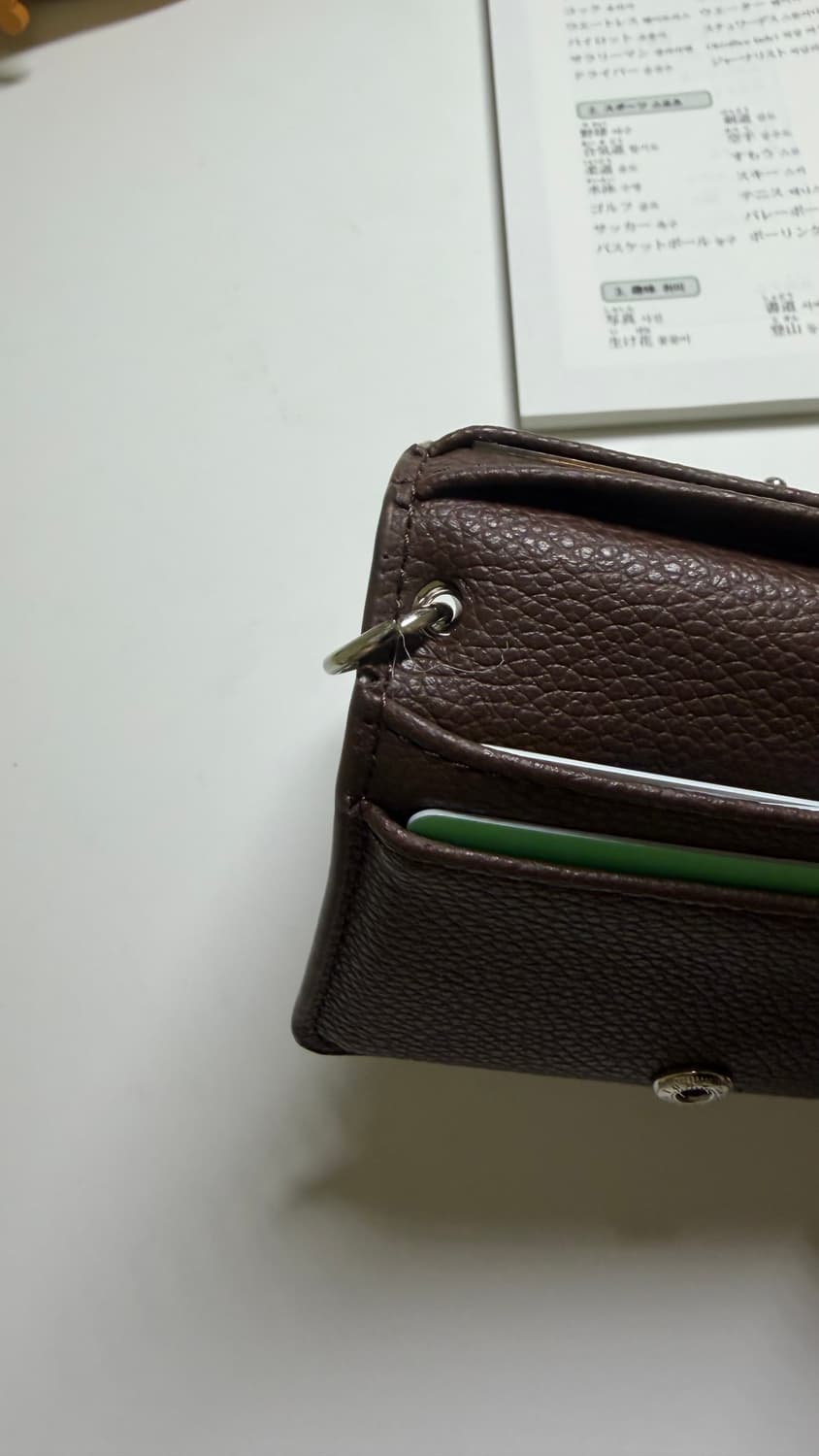 이스트쿤스트 카드지갑 상품이미지3