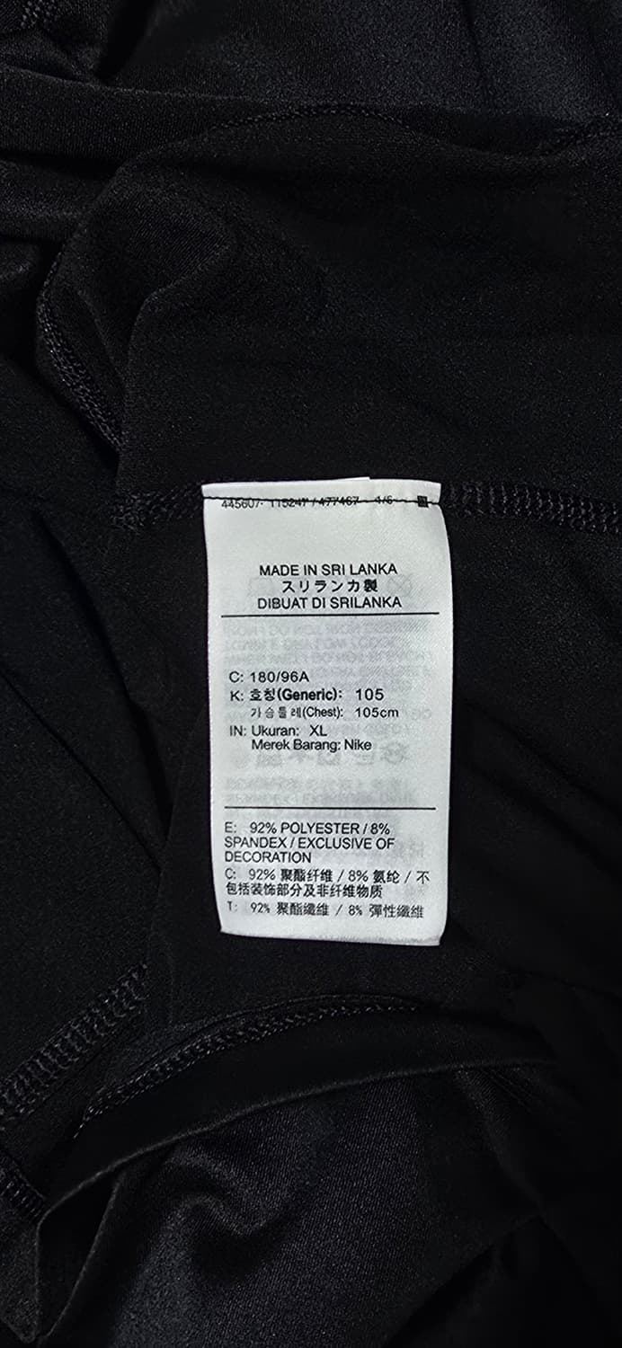 나이키 프로 드라이 핏 반팔 티셔츠 XL 상품이미지4