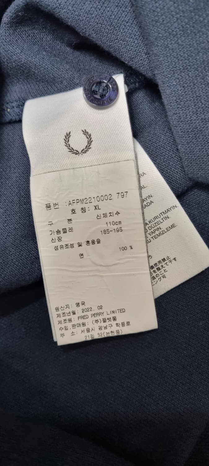 프레드페리 카라넥 반팔 XL _ 남성 상품이미지10