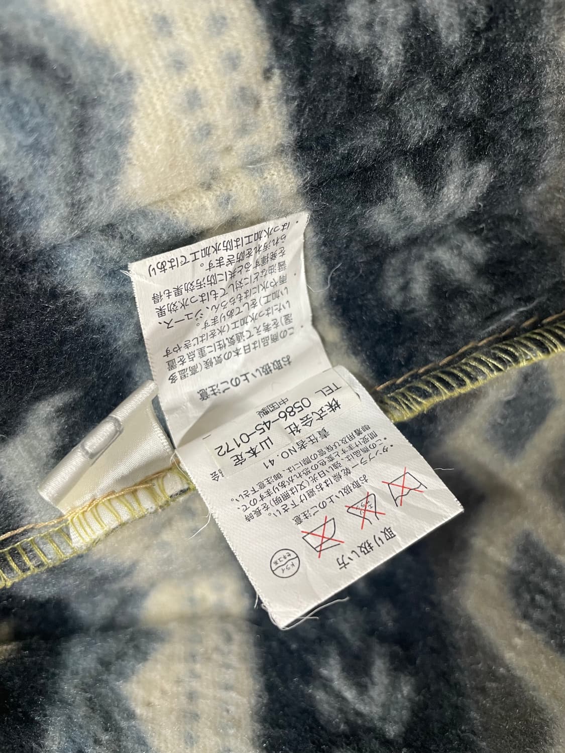 일본 빈티지 퀼팅 자켓 jolcia 상품이미지7