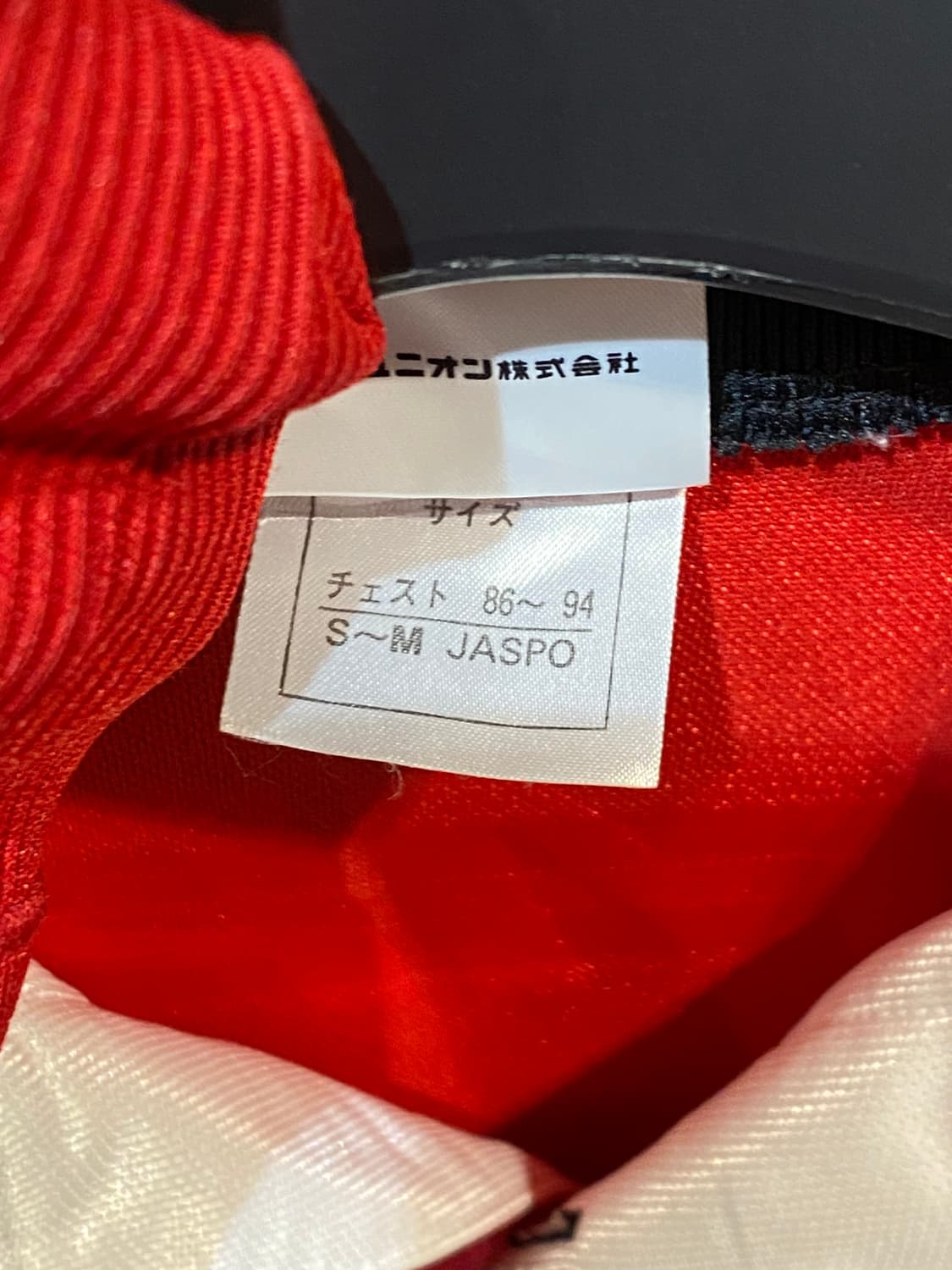 99/00 우라와 레드 다이아몬즈 (M) 상품이미지4