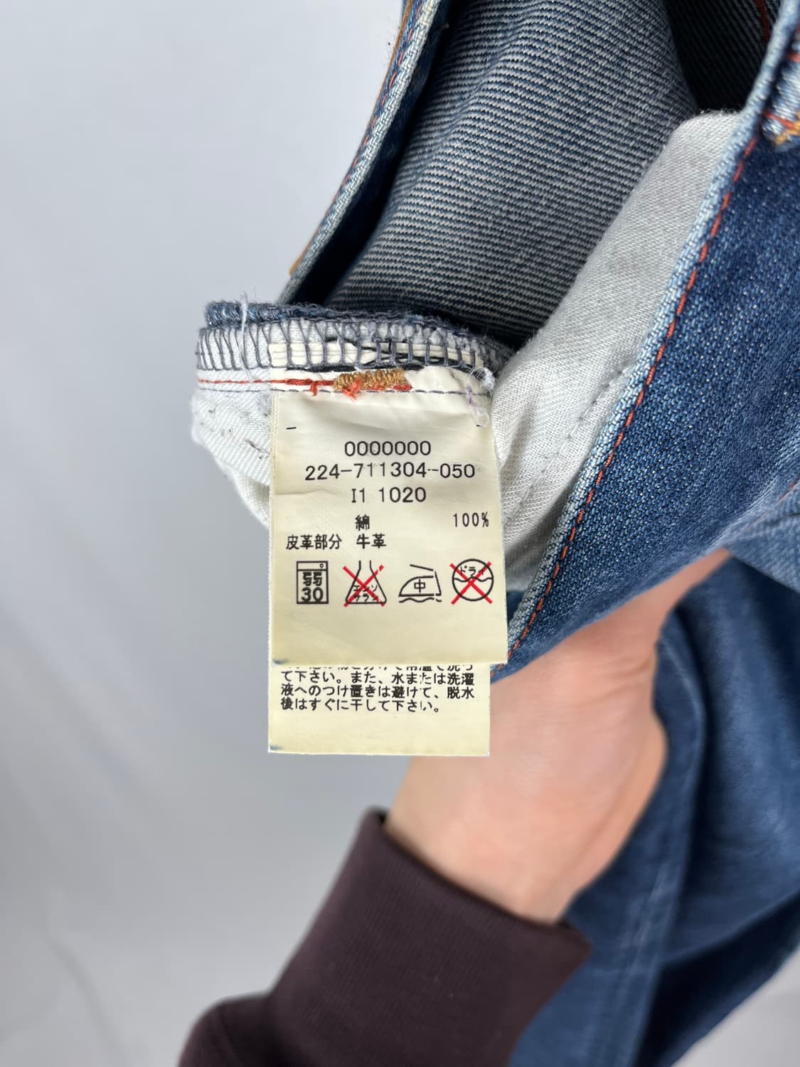 Tommy Hilfiger 데님팬츠 상품이미지7