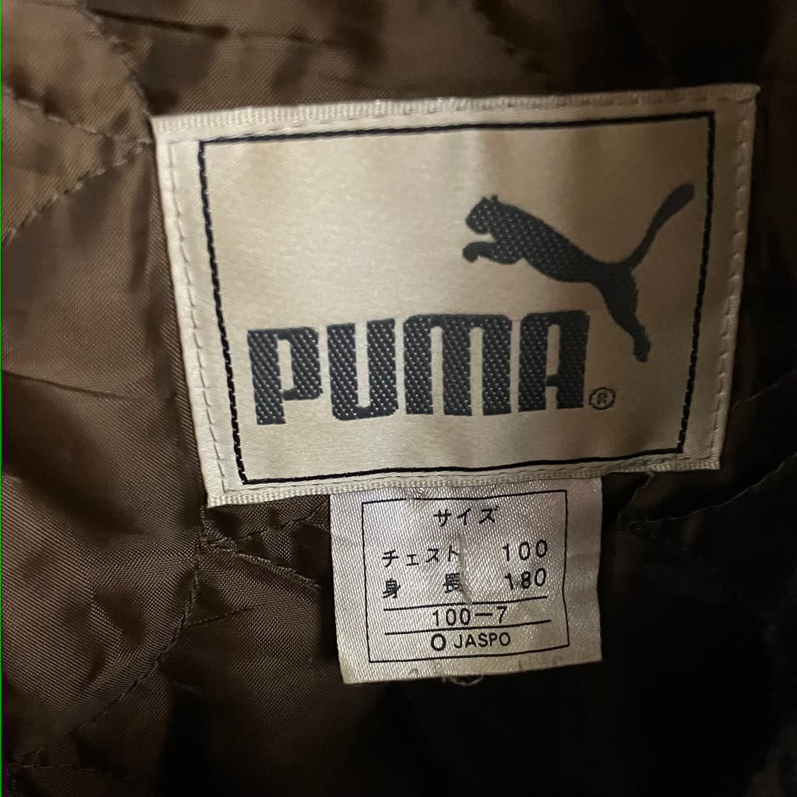 푸마 브라운 빈티지 올드스쿨 바시티 자켓 100 상품이미지4