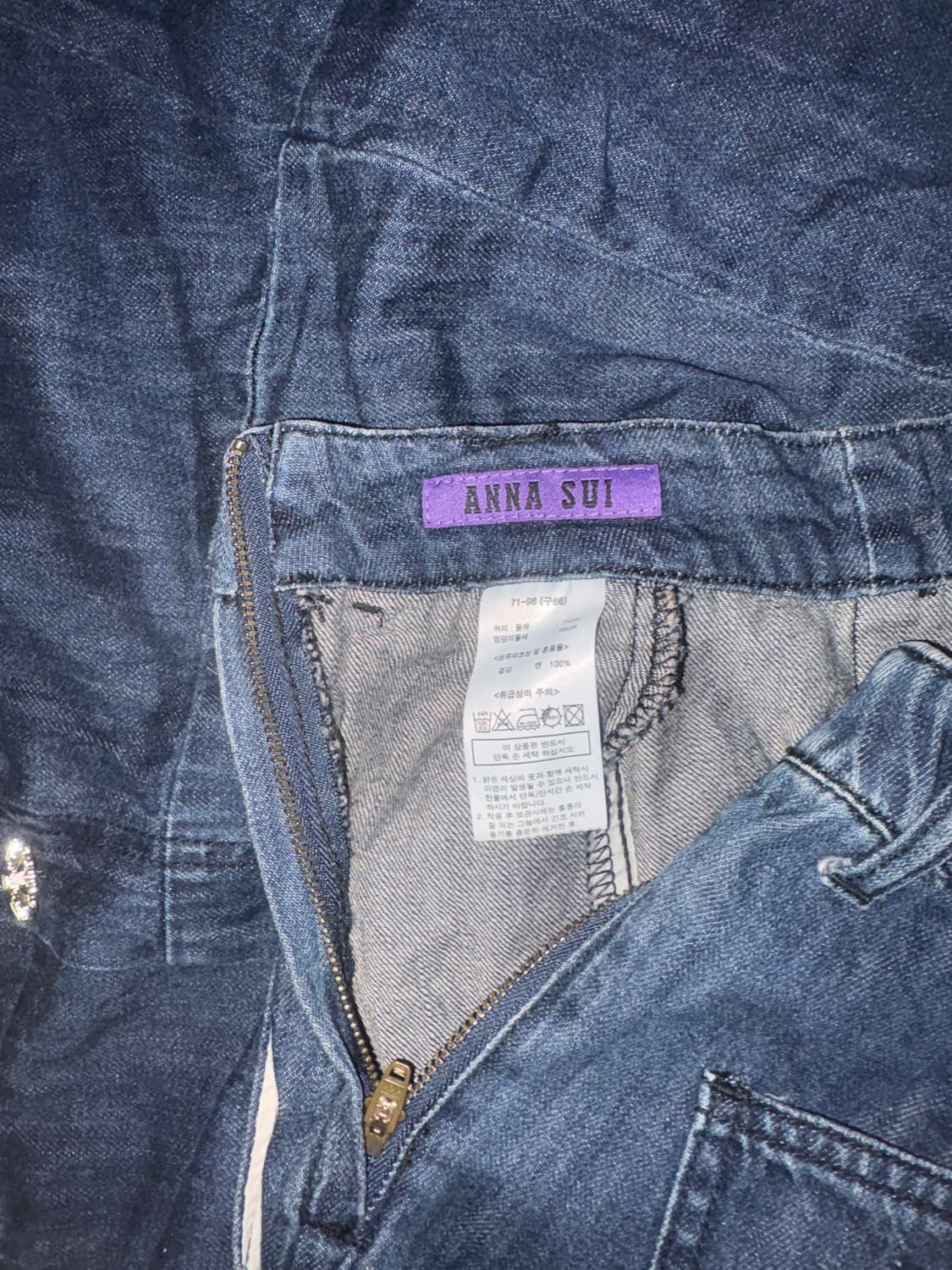 안나수이 데님 맥시 스커트  상품이미지3