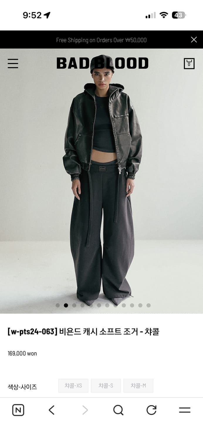 BAD BLOOD 비욘드 캐시 차콜 새상품 m 상품이미지2