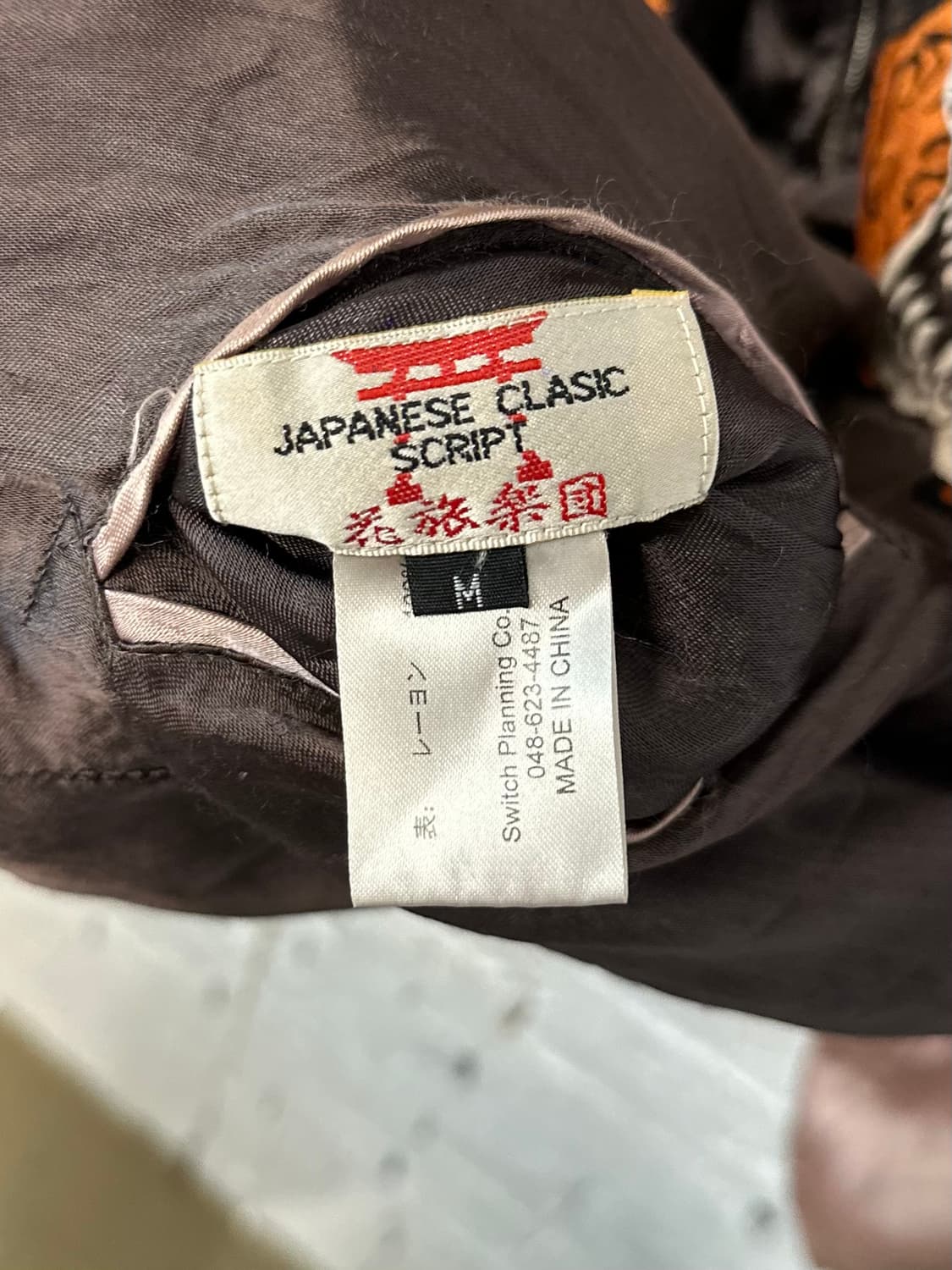 Japanese clasic scrpt reversible scarzan 상품이미지5