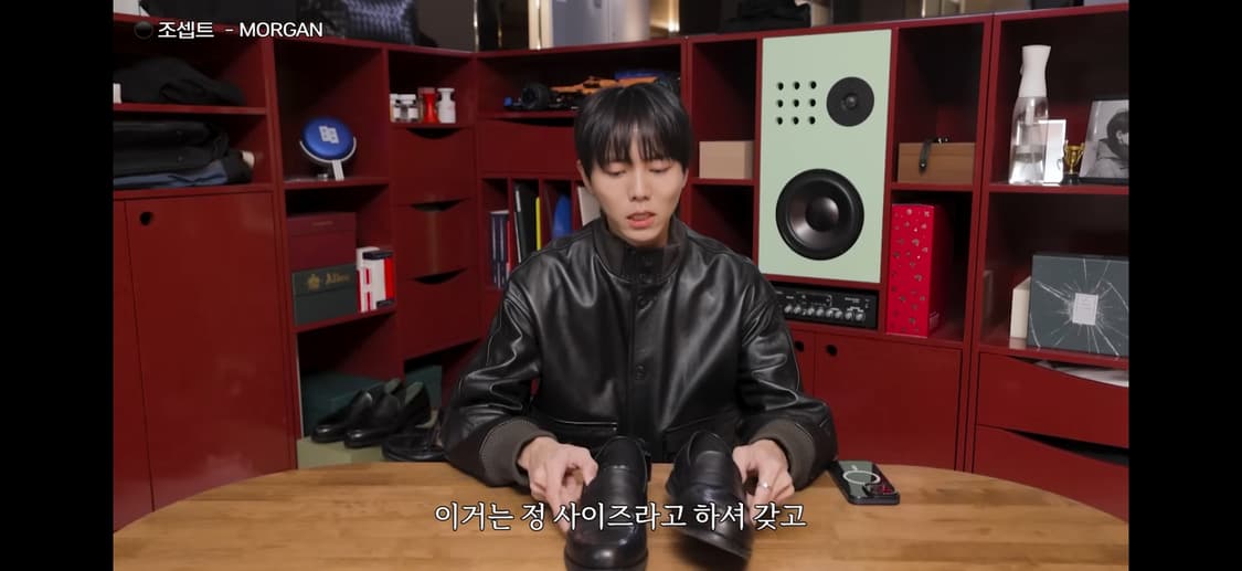 조셉트 모건 MORGAN 주우재 로퍼 255 비브람 블랙 상품이미지3