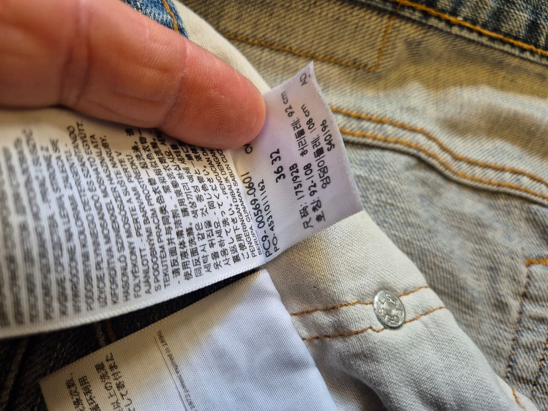 리바이스569 루즈 핏 데님 팬츠 상품이미지7