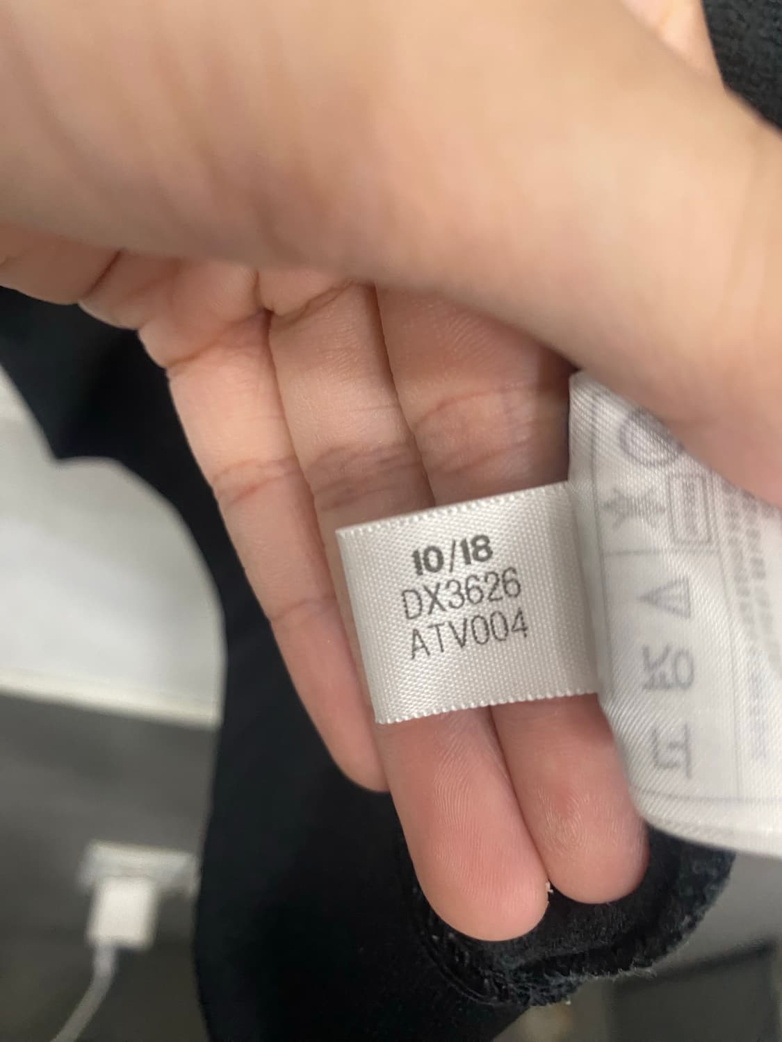 아디다스져지  상품이미지4