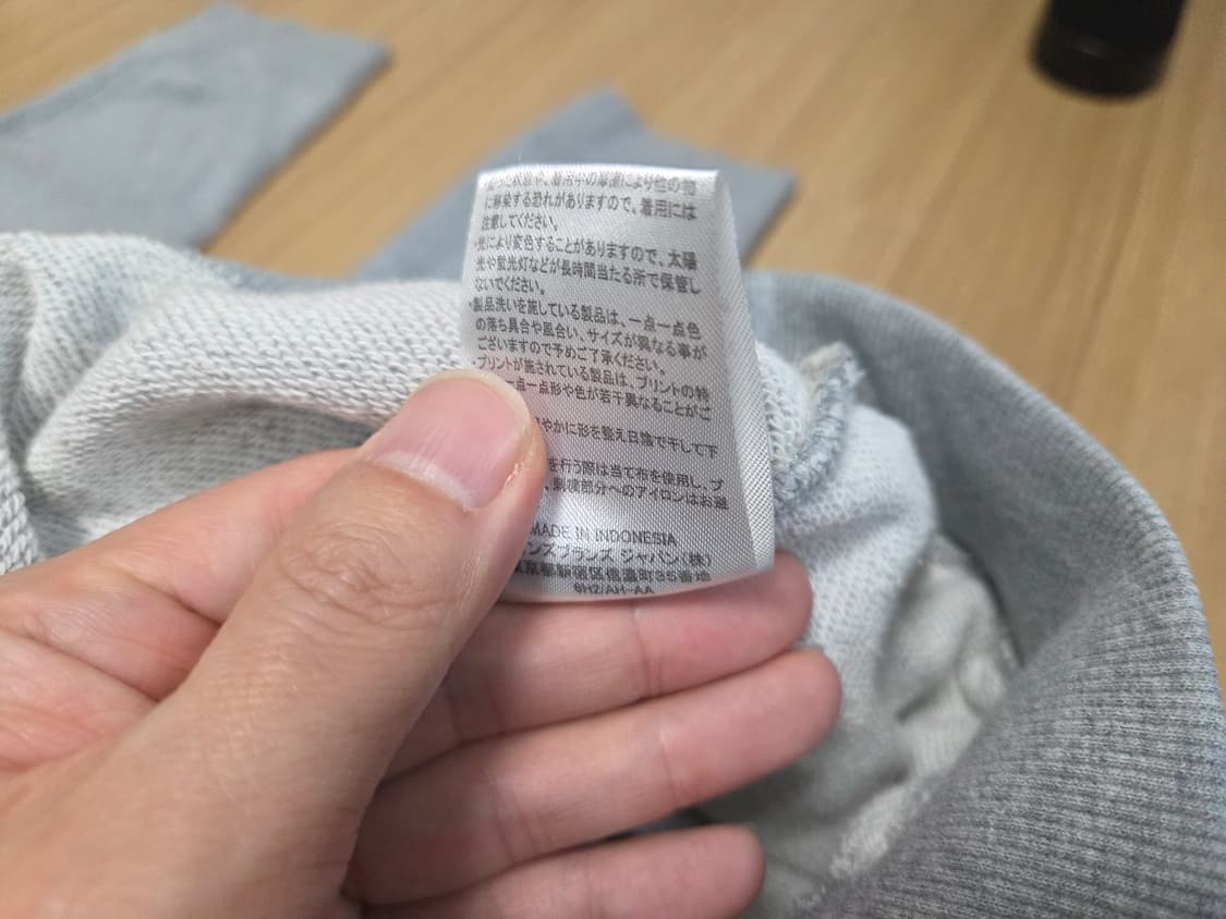 챔피온 스크립트 로고 스웻 조거 팬츠 상품이미지8