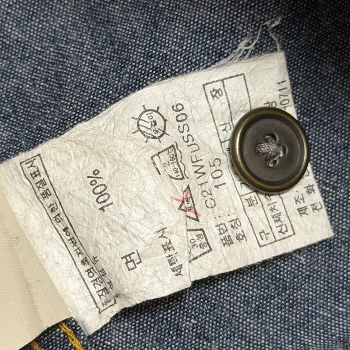 Champion 샴브레이 셔츠 상품이미지9