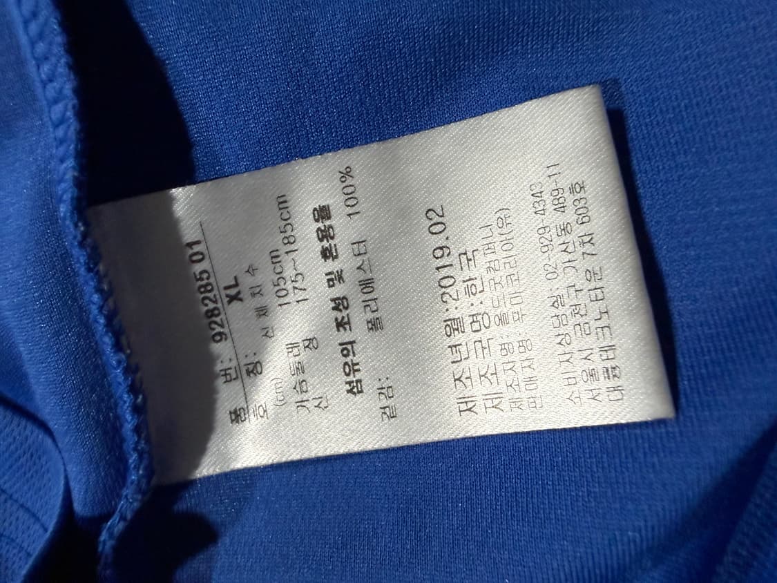 Puma 푸마 19-20 수원삼성 노마킹 유니폼 상품이미지5