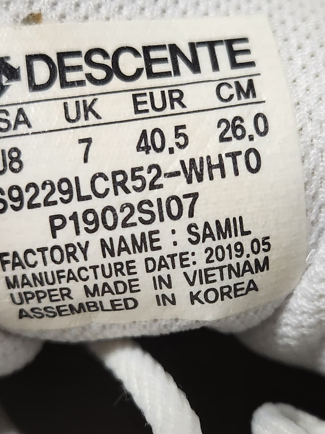 데상트 운동화 TURBO-X LOW (터보-엑스 로우) 베이지 (S922 상품이미지6