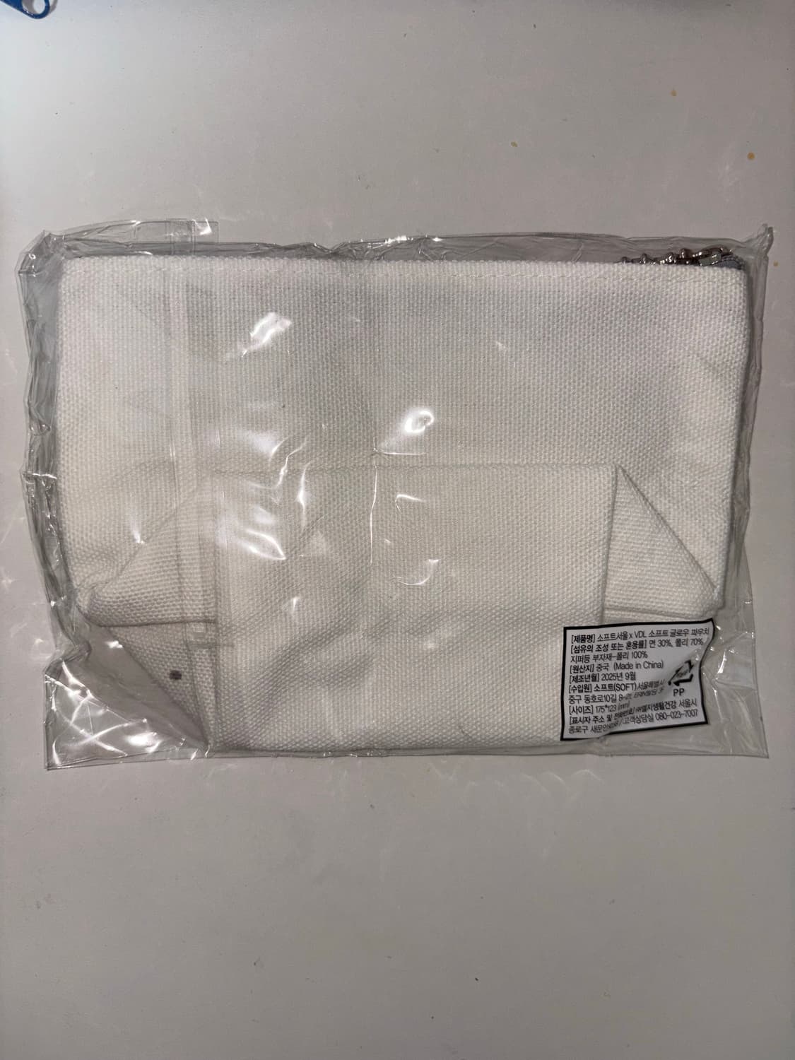 미개봉) VDL 소프트서울 콜라보 파우치 상품이미지2