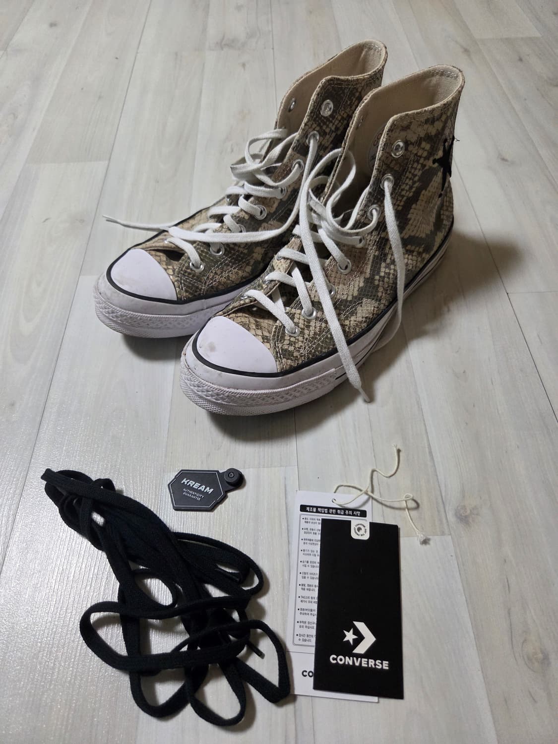 컨버스 x 스투시 척 70 하이 레더 스네이크스킨 275 상품이미지1