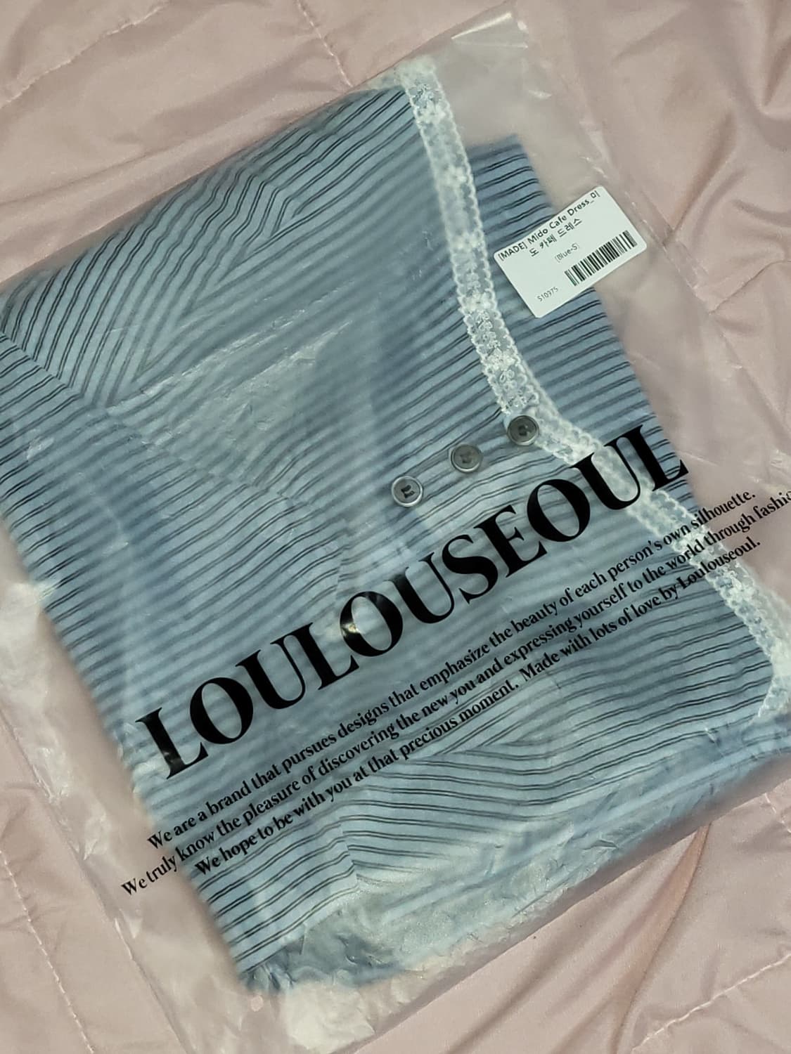 루루서울 미도 카페 원피스 블루 S 상품이미지5