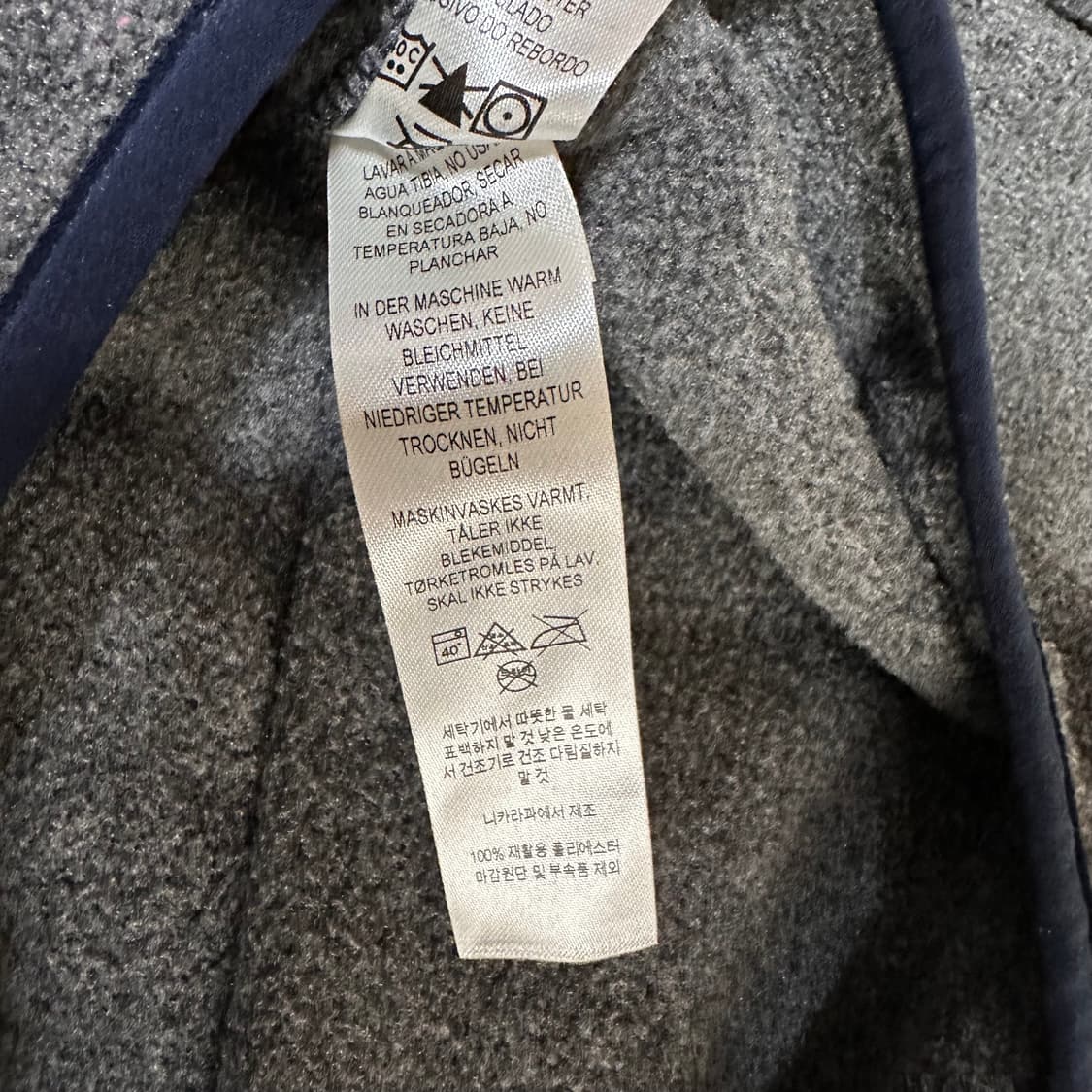 파타고니아 신칠라 니켈 네이비 XL 상품이미지6