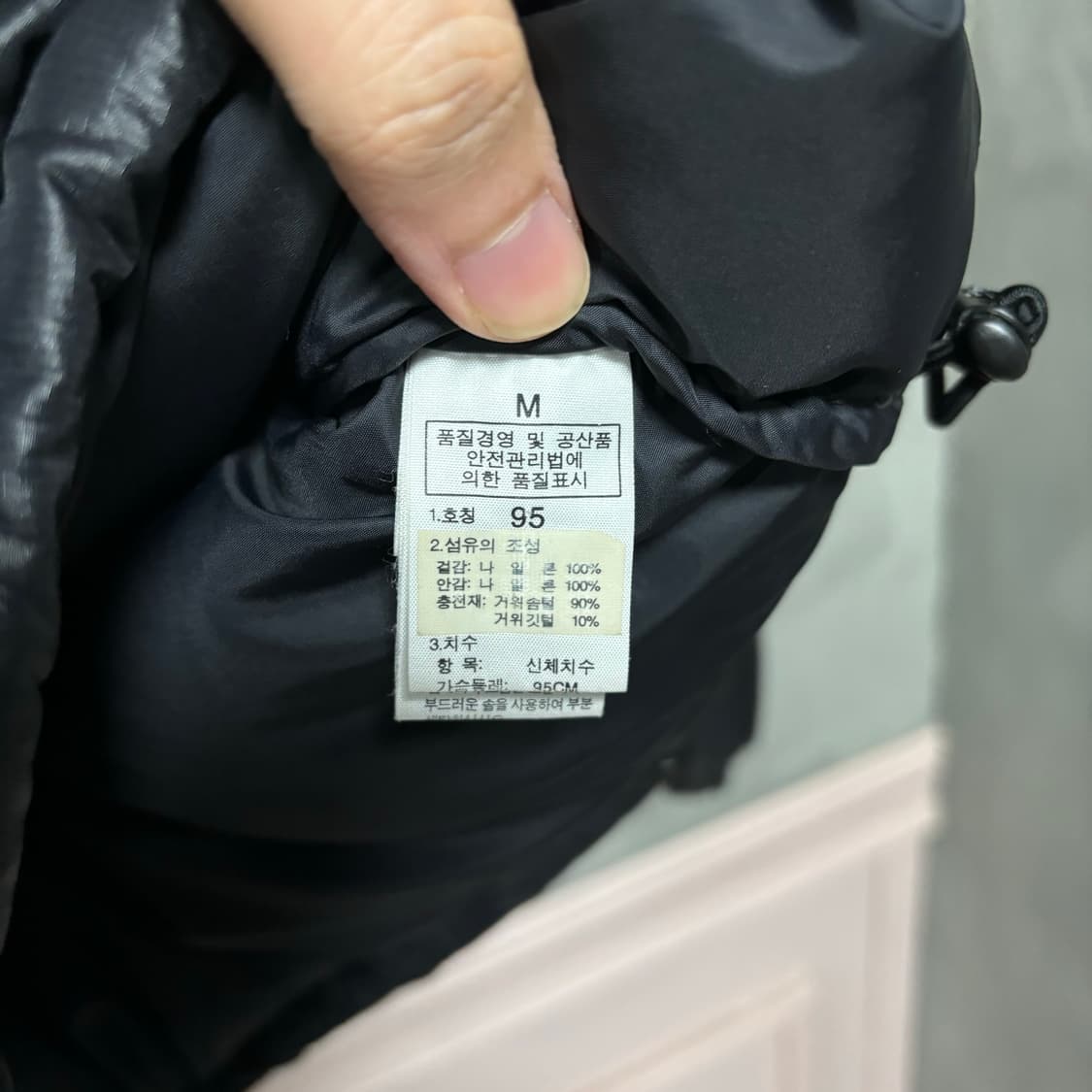 노스페이스 눕시 700 구스다운 패딩 검정 상품이미지4