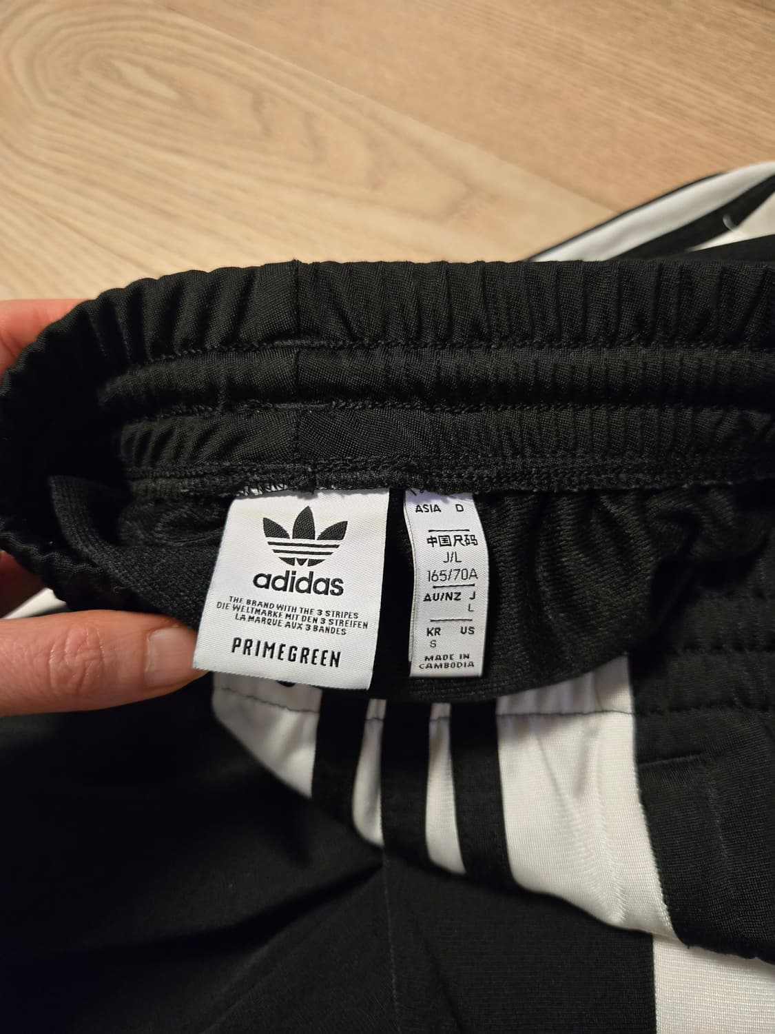 [s] 아디다스 트임 트랙 팬츠 로제팬츠 상품이미지7