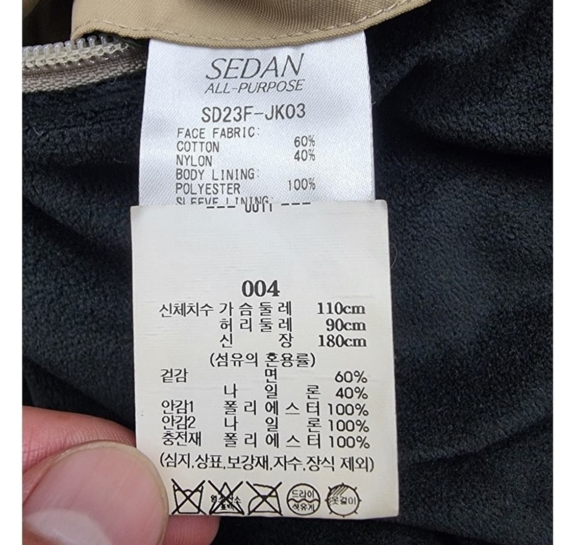 SEDAN ALL-PURPOSE 세단 올 퍼포스 상품이미지9