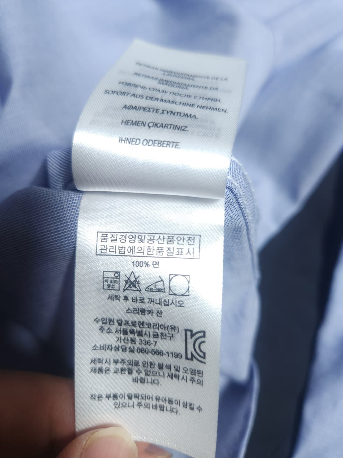 폴로 랄프로렌 옥스포드 셔츠, L 상품이미지5
