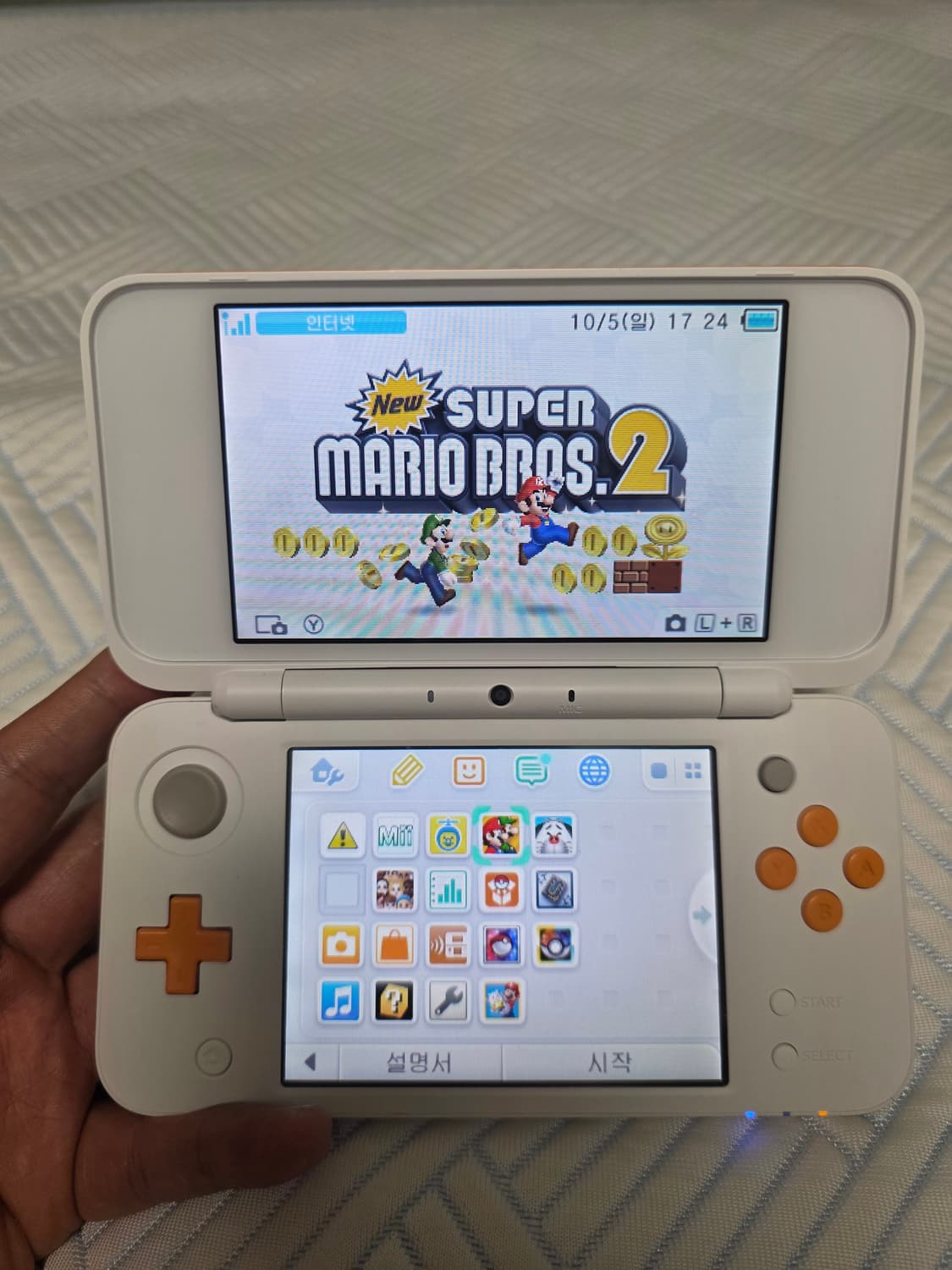 new 2ds xl 화이트 포켓몬뱅크 택배비 포함 가격 상품이미지2