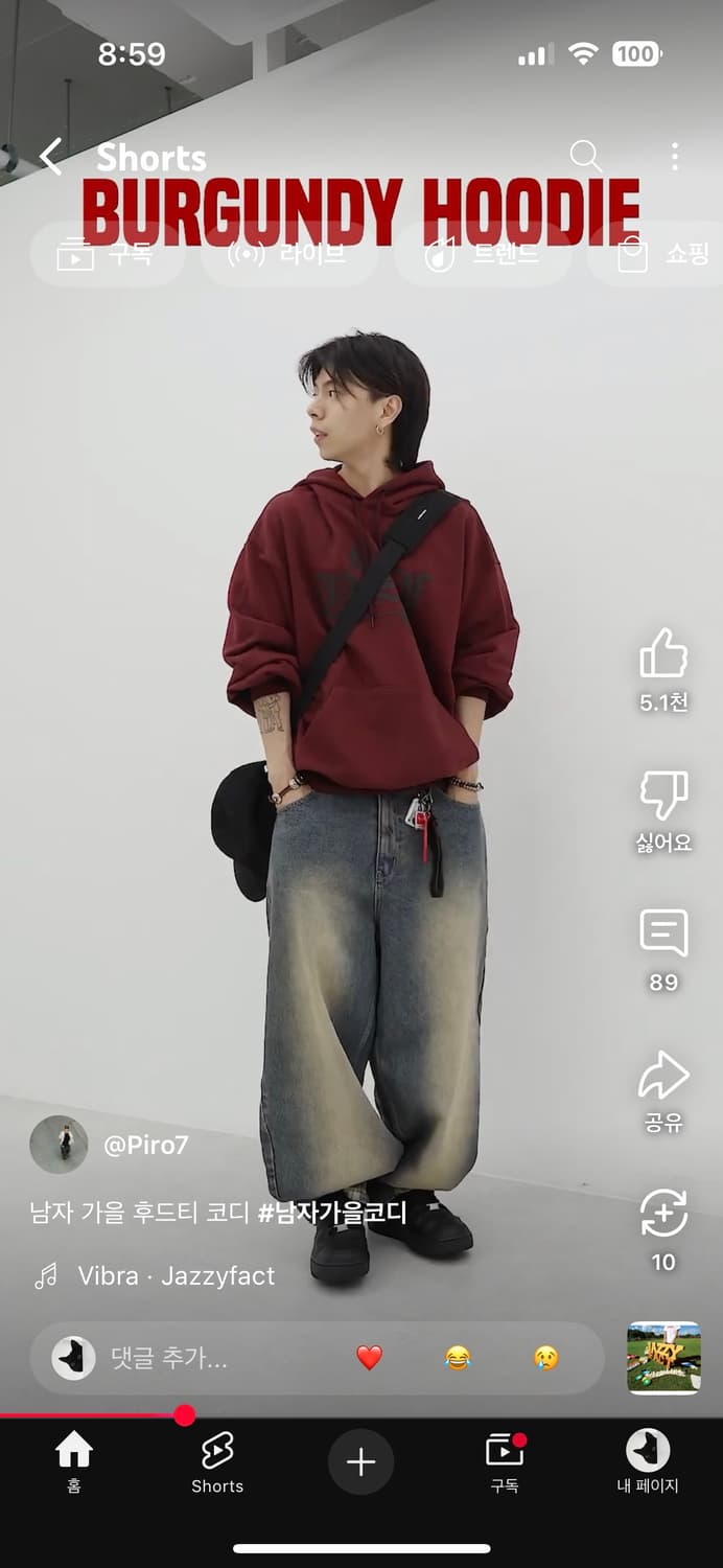 어반스터프 버건디 후드티 상품이미지1